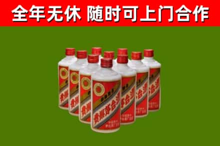 宁陕回收五星茅台酒