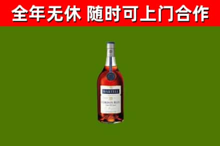 宁陕回收蓝带洋酒